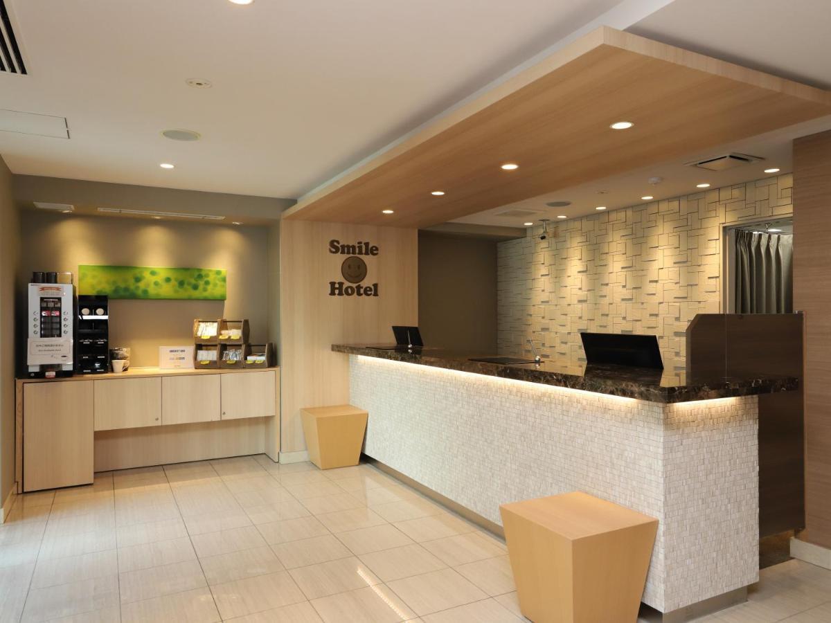 Hotel Smile Shinagawa Sengakuji Ekimae Tokio